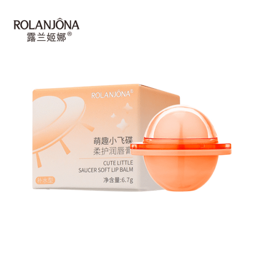Cute Little Saucer Lip balm - Spaceship Style - Image 9