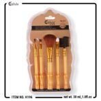Bn brushes - Image 3