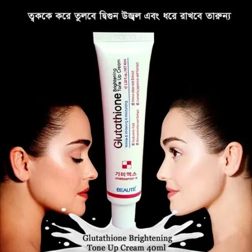 Glutathione Brighting Tone Up Cream - Image 4