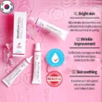 Glutathione Brighting Tone Up Cream - Image 3